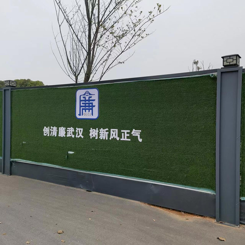 隆安地铁工地围挡